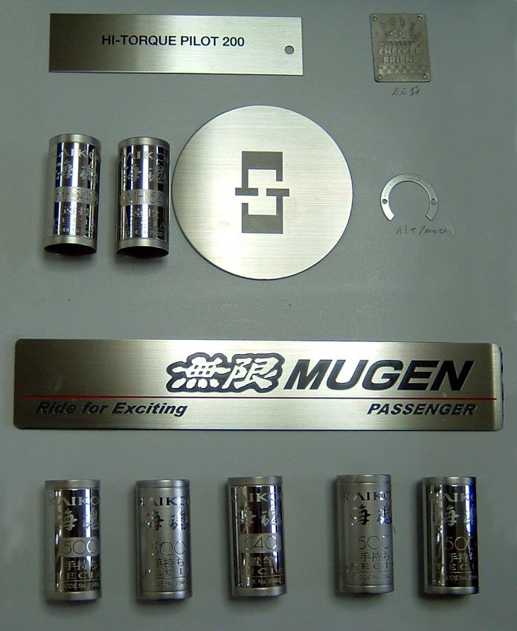 零部件-金屬件絲印5