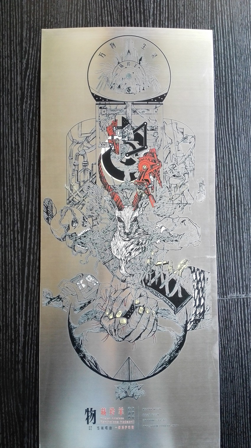 不銹鋼板表面絲印