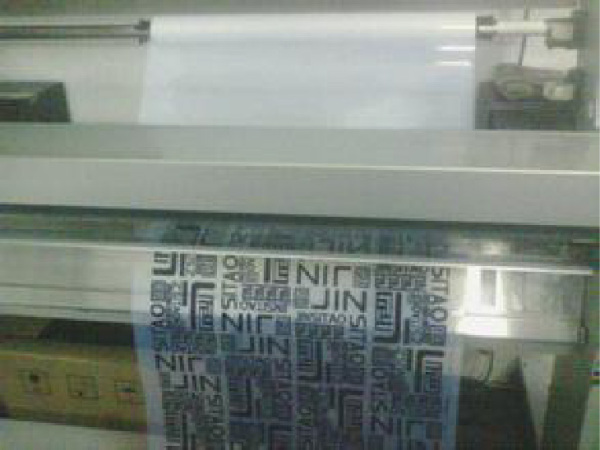 菲林4.jpg 菲林4.jpg