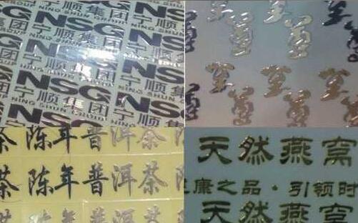 QQ截圖20171127164253.jpg QQ截圖20171127164253.jpg