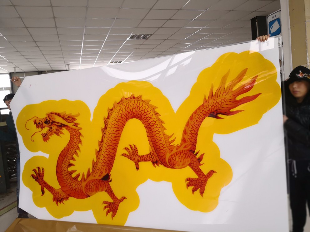 大型絲網(wǎng)印吸塑燈箱