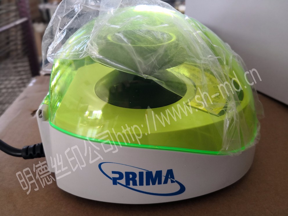 絲印禮品商標-2 絲印禮品商標-2