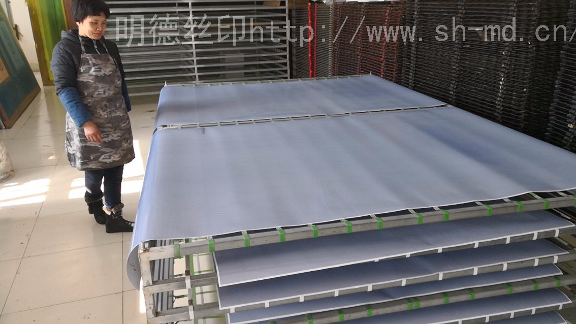 上海明德絲印公司的優勢有哪些