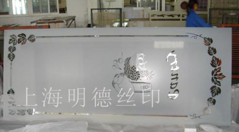 絲印玻璃