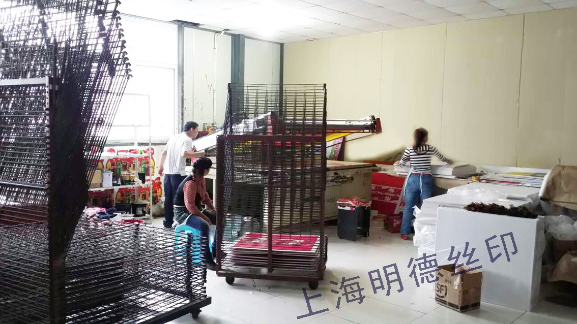 mmexport1509689684788.jpg mmexport1509689684788.jpg