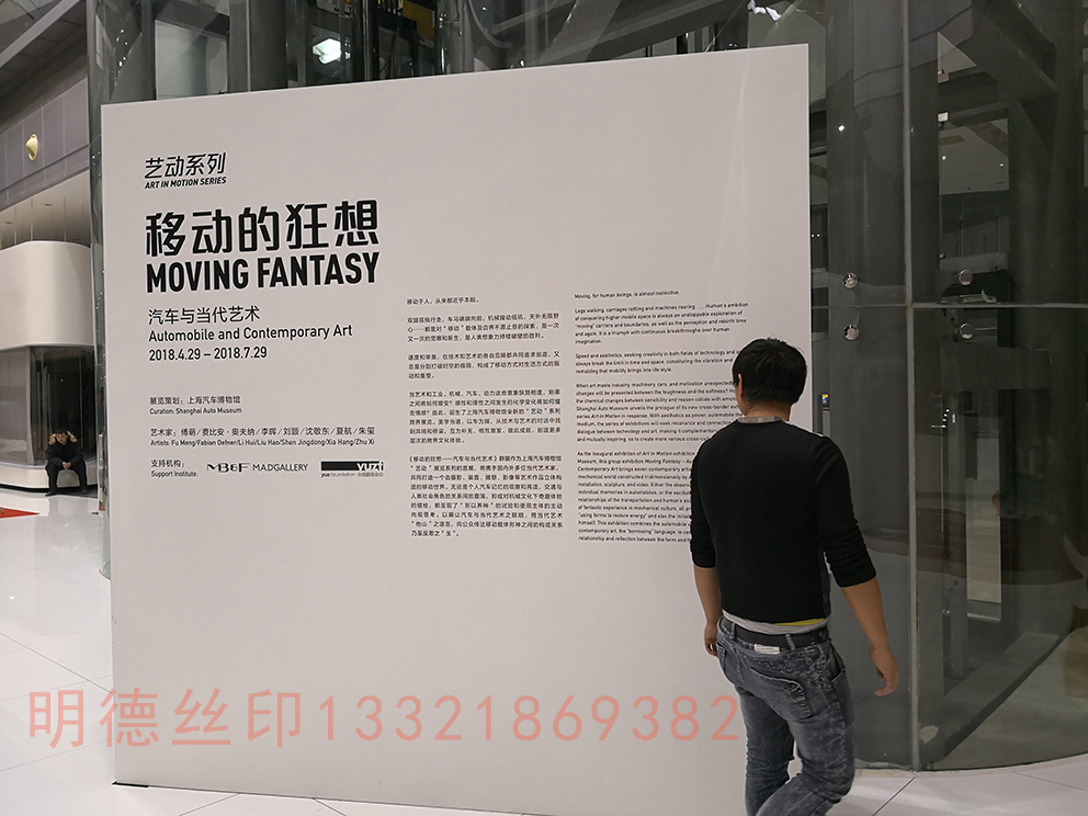 IMG_20180426_210057.jpg IMG_20180426_210057.jpg