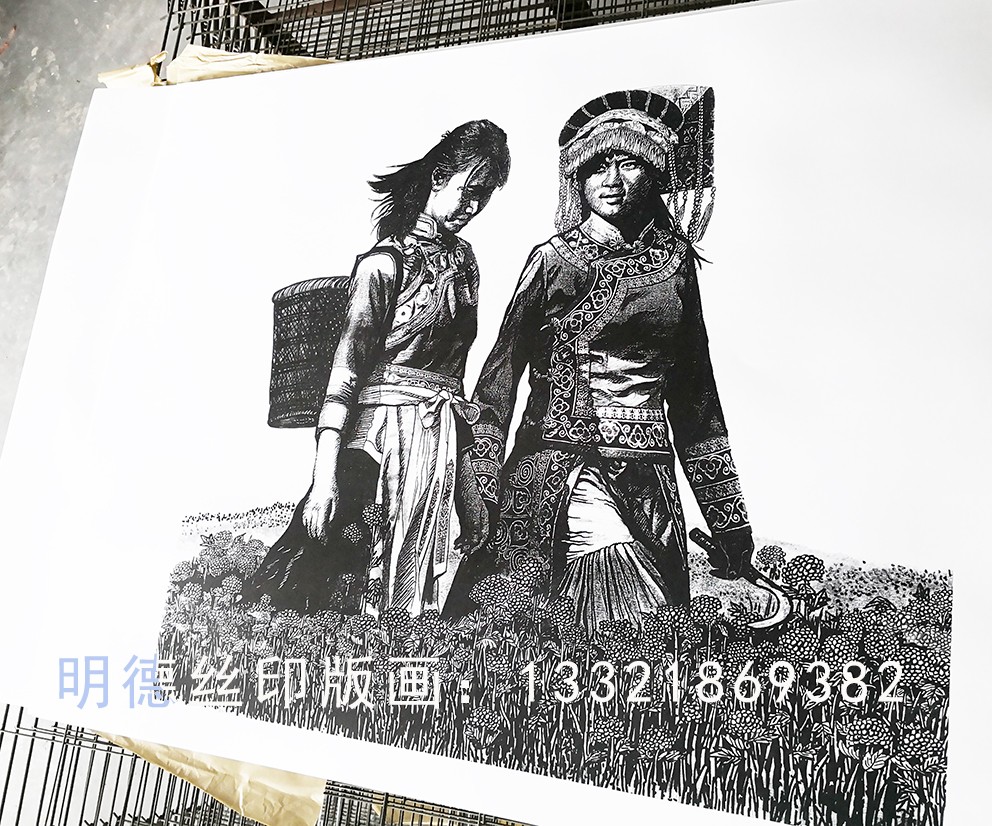 絲印版畫作品8 絲印版畫作品8