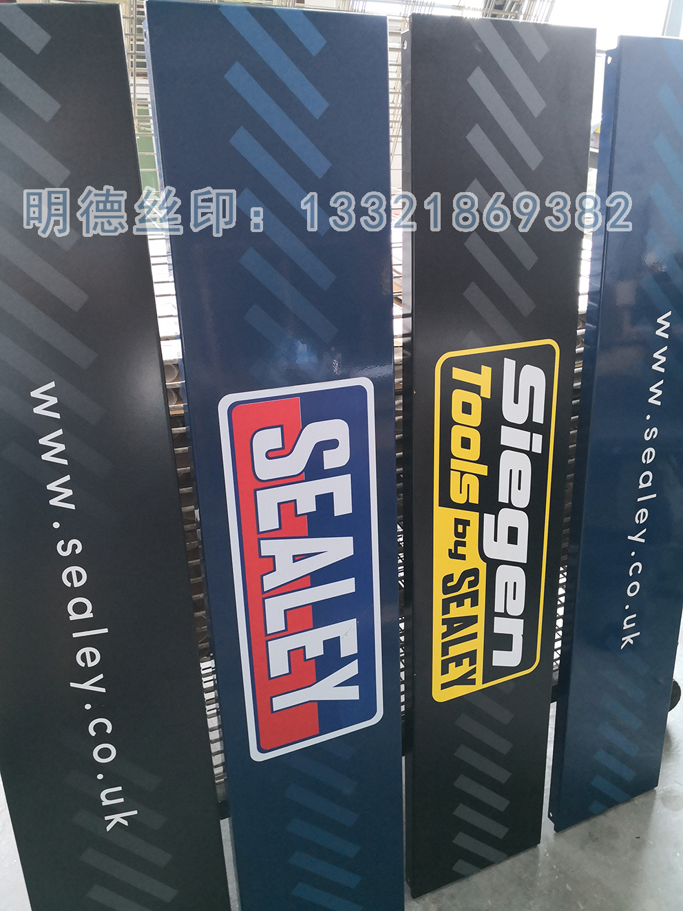 噴漆板絲印5.jpg 噴漆板絲印5.jpg