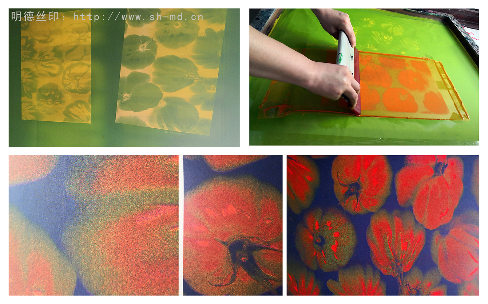 四拼圖2.jpg 四拼圖2.jpg