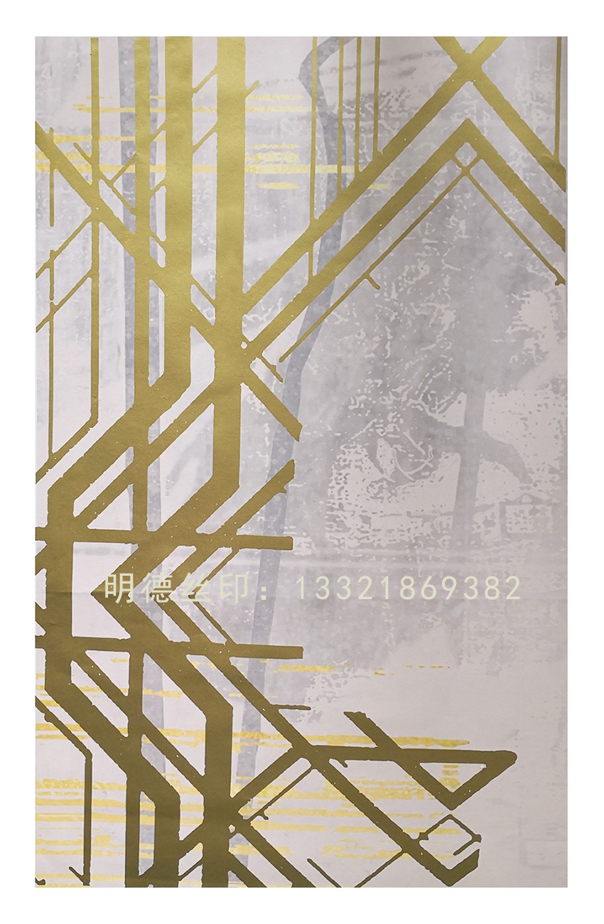 絲印版畫作品13 絲印版畫作品13