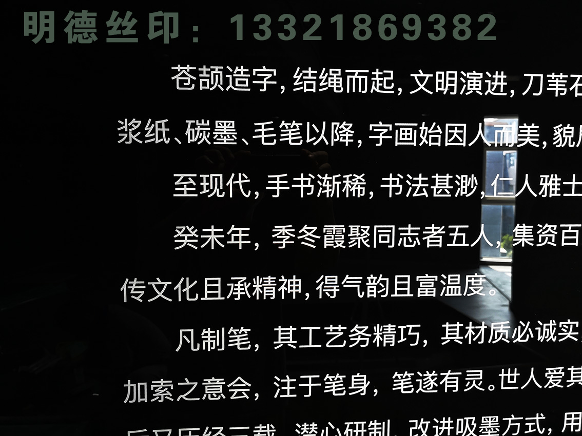 IMG_20180728_142158.jpg IMG_20180728_142158.jpg