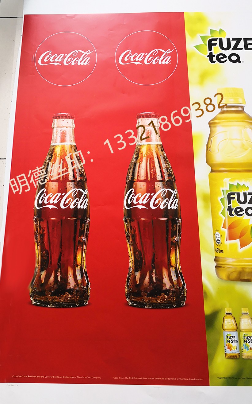 pvc片材表面絲印 pvc片材表面絲印