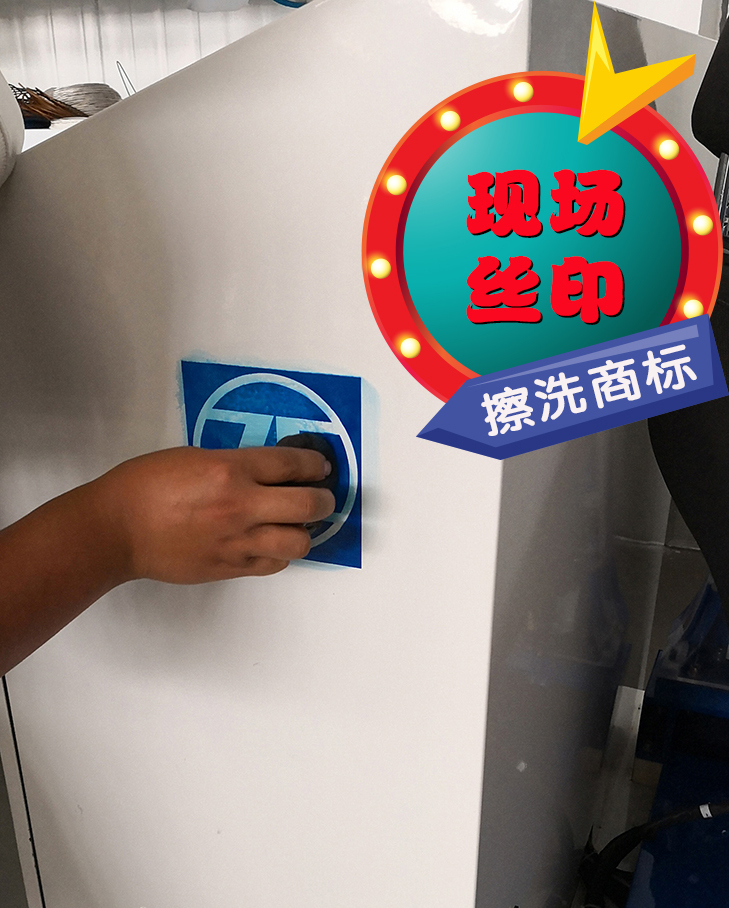 現(xiàn)場(chǎng)改標(biāo)1.jpg 現(xiàn)場(chǎng)改標(biāo)1.jpg