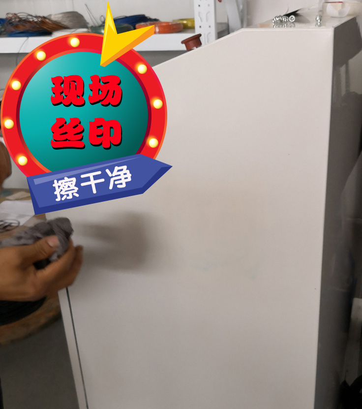 現(xiàn)場(chǎng)改標(biāo)3.jpg 現(xiàn)場(chǎng)改標(biāo)3.jpg