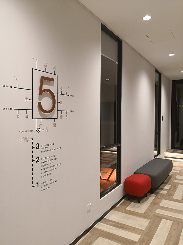 商務樓現場絲印案例