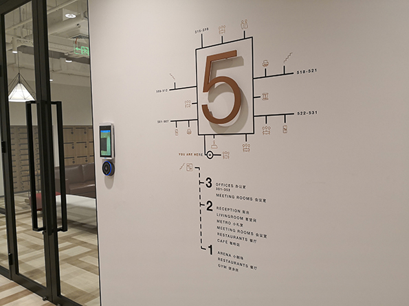 商務樓現場絲印案例