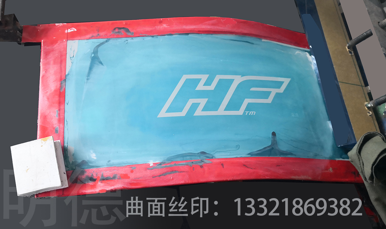 曲面網(wǎng)板.jpg 曲面網(wǎng)板.jpg