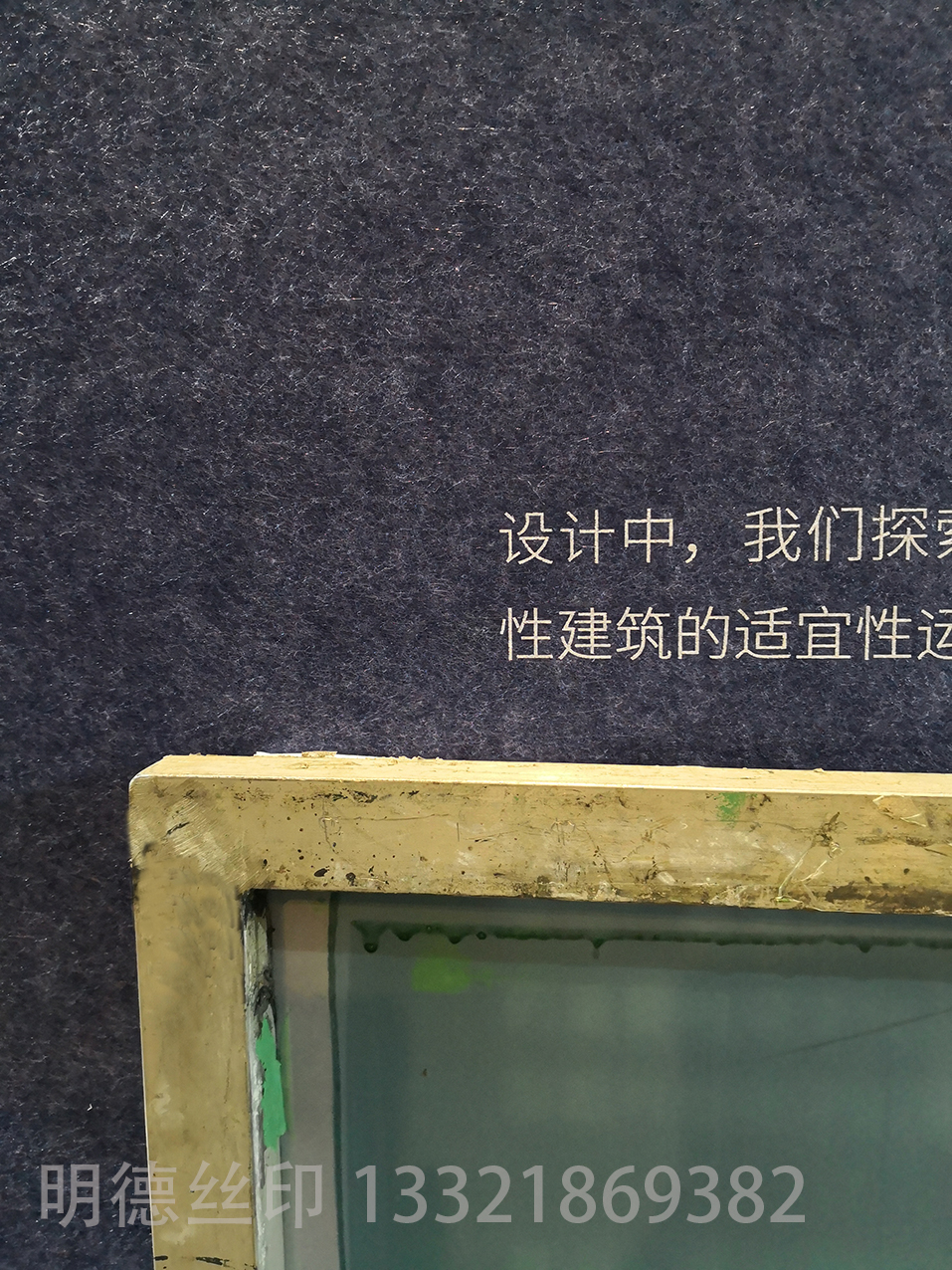 IMG_20190404_155046.jpg IMG_20190404_155046.jpg