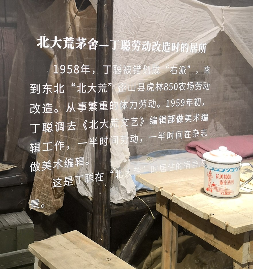 玻璃櫥窗現(xiàn)場(chǎng)絲印