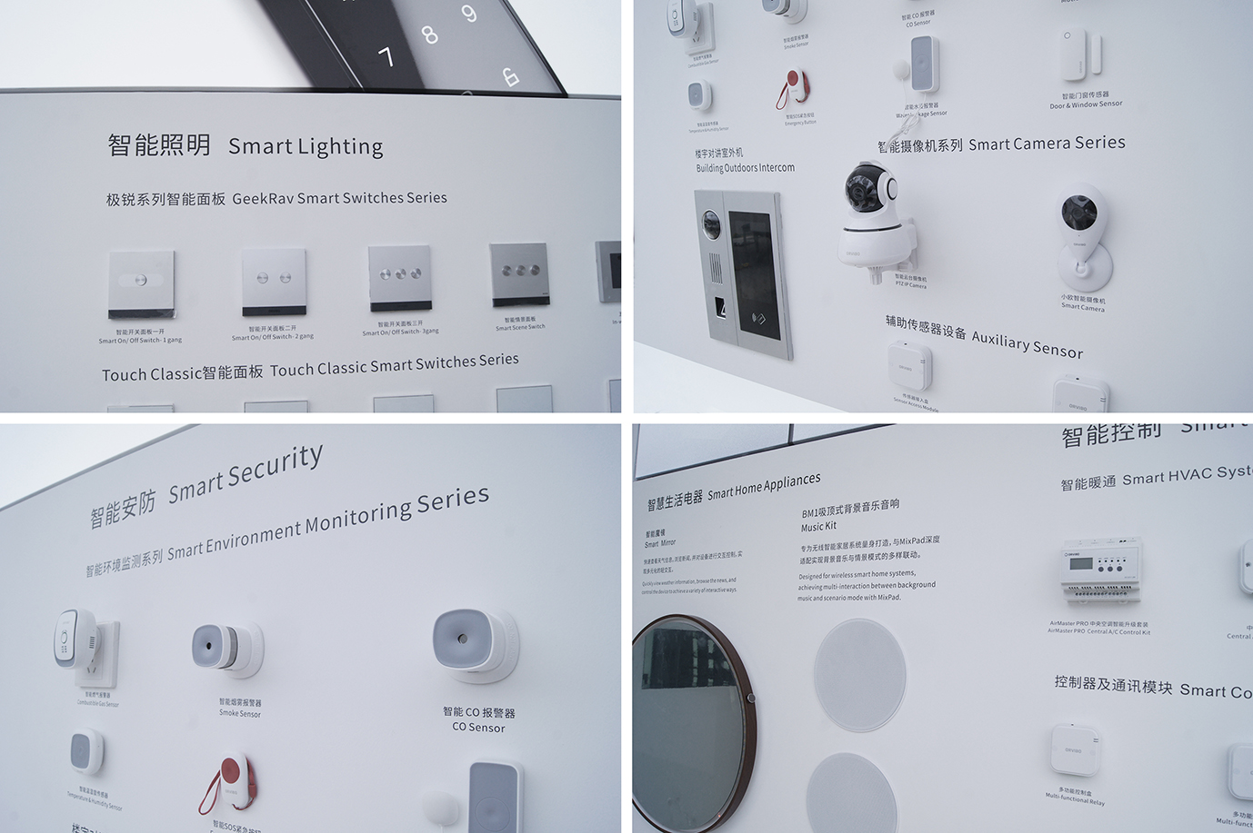 真北10-1.jpg 真北10-1.jpg