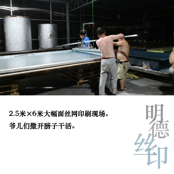 微信圖片_20190807094720.jpg 微信圖片_20190807094720.jpg