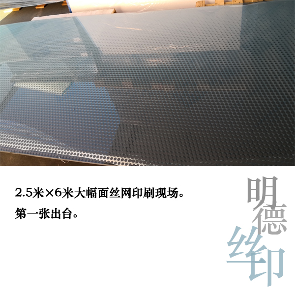 微信圖片_20190807094727.jpg 微信圖片_20190807094727.jpg