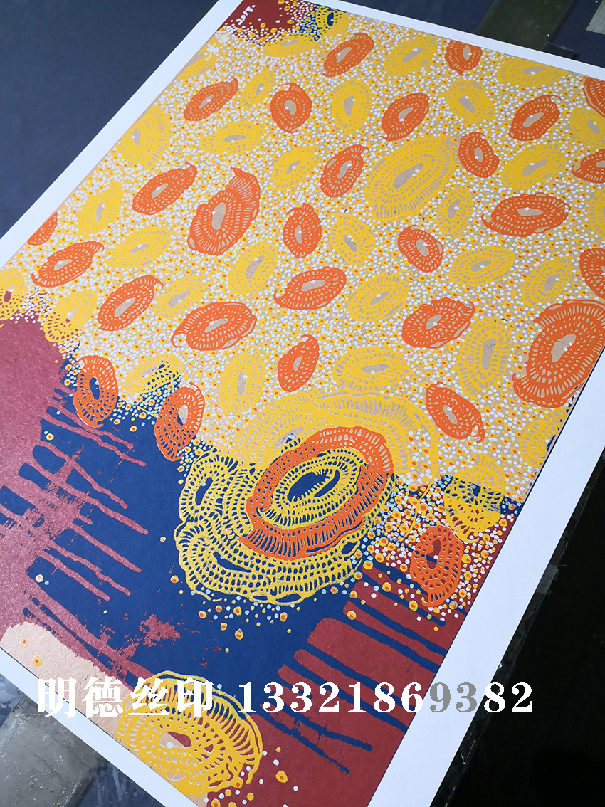 IMG_20190717_160546.jpg IMG_20190717_160546.jpg