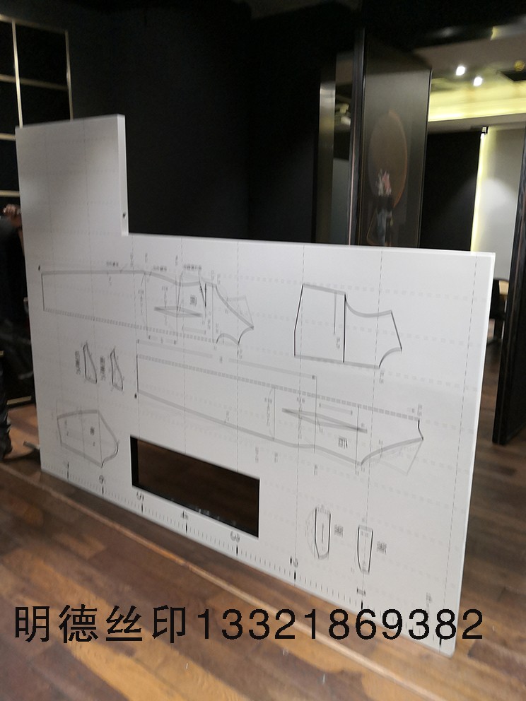 現(xiàn)場(chǎng)絲印大型板材