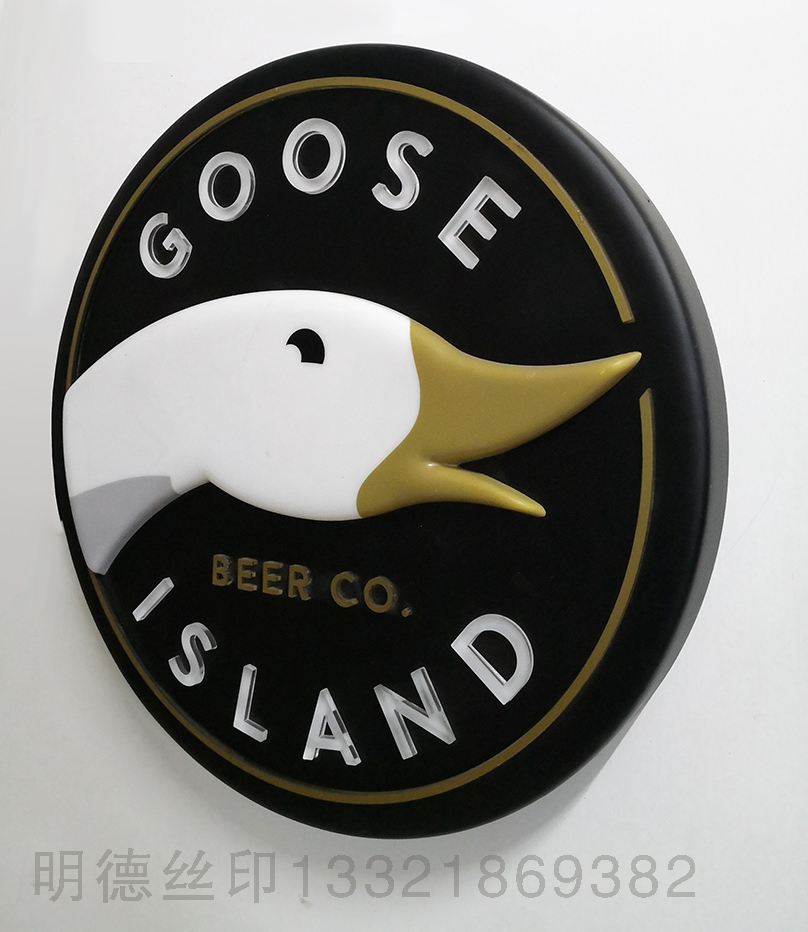 吸塑2-2.jpg 吸塑2-2.jpg