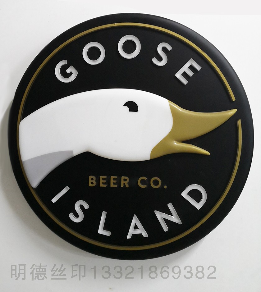 亞克力吸塑面板3 亞克力吸塑面板3