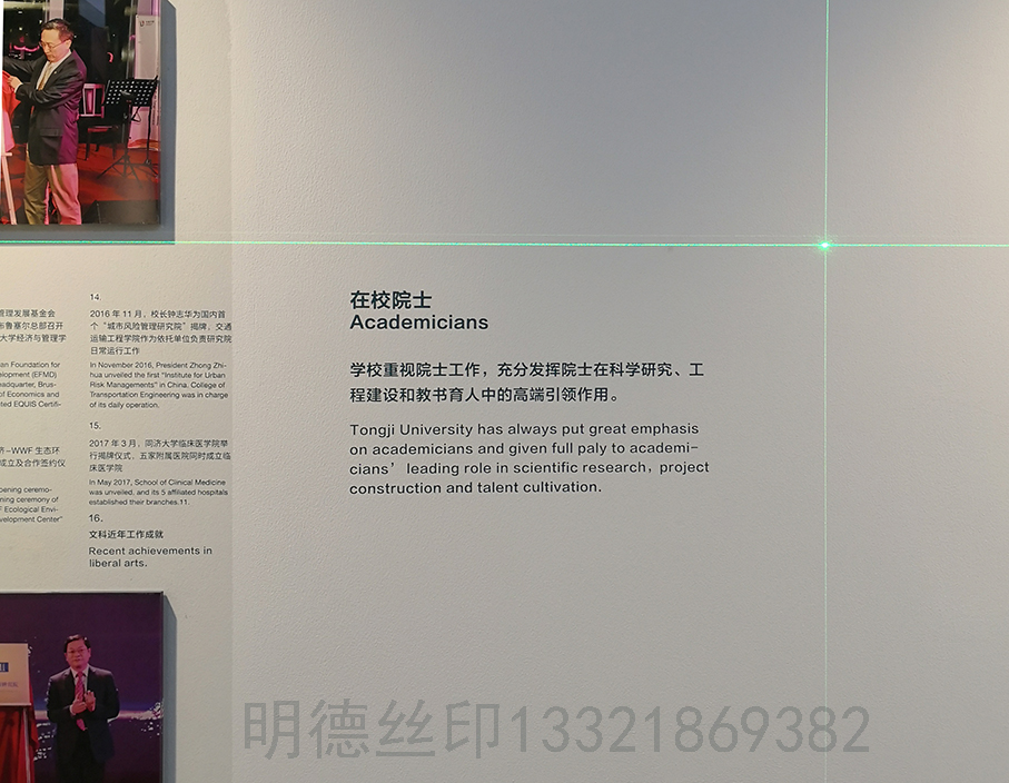 IMG_20200105_114234.jpg IMG_20200105_114234.jpg