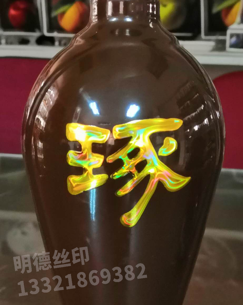 微信圖片_20200417081933.jpg 微信圖片_20200417081933.jpg