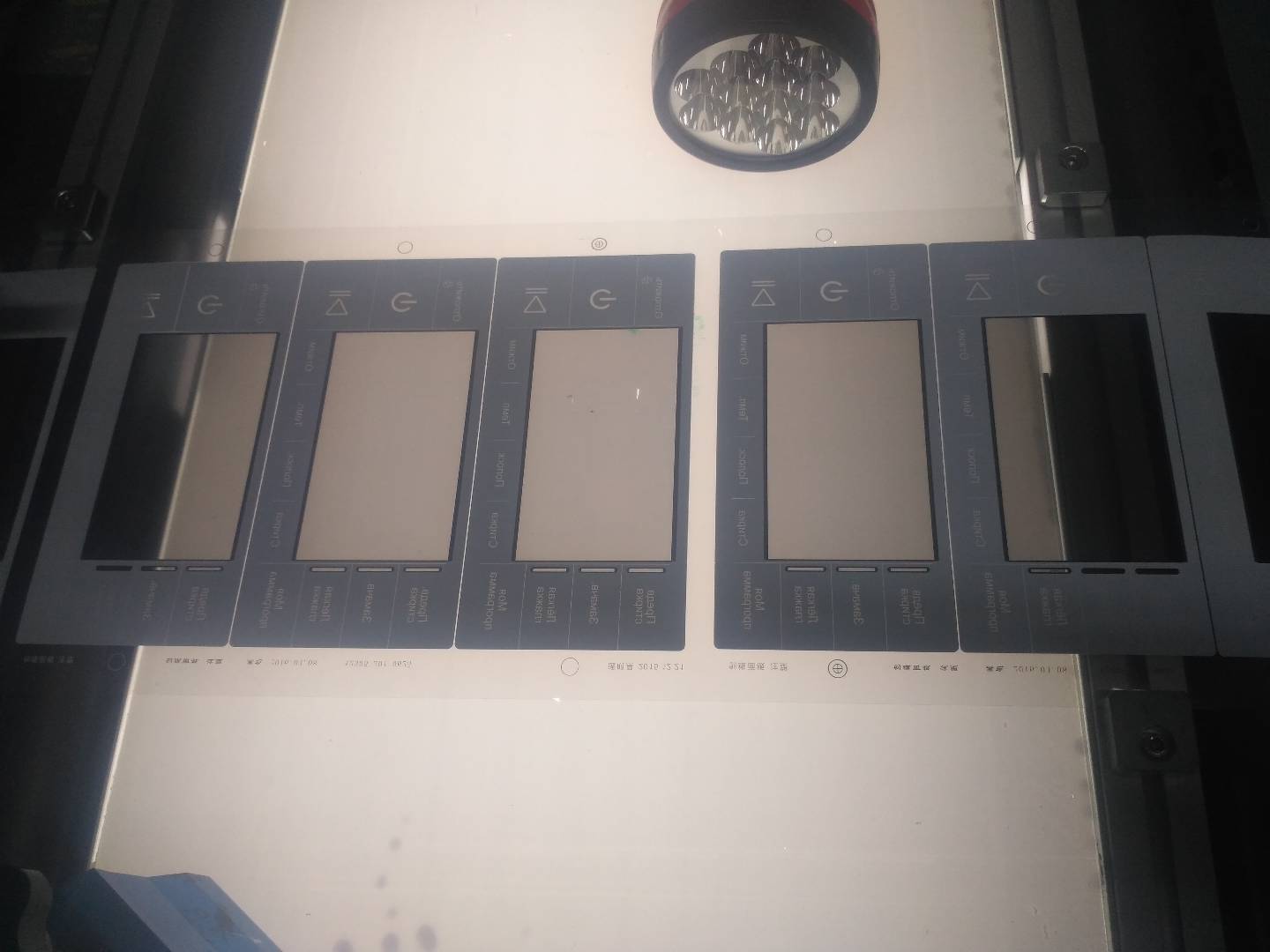 上海導電銀漿絲印