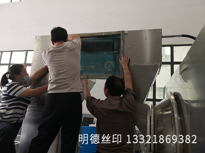 IMG_20200525_114808.jpg IMG_20200525_114808.jpg