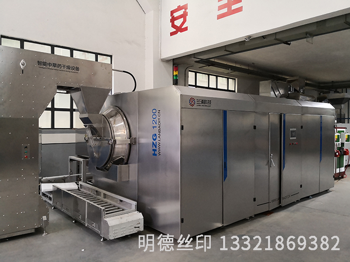 IMG_20200525_170643.jpg IMG_20200525_170643.jpg