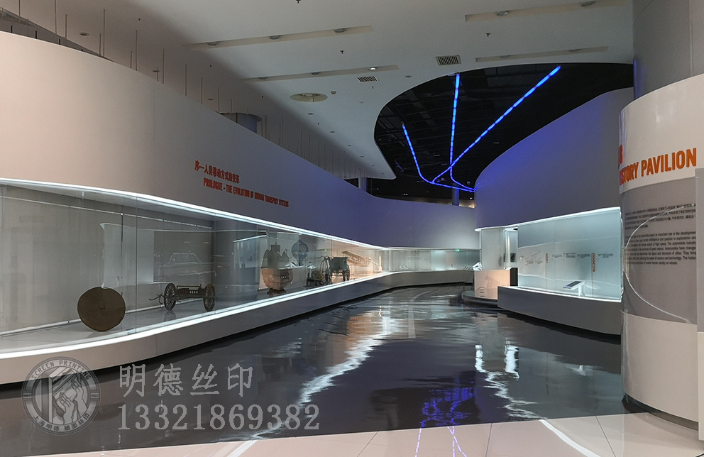 汽車博物館1.jpg 汽車博物館1.jpg