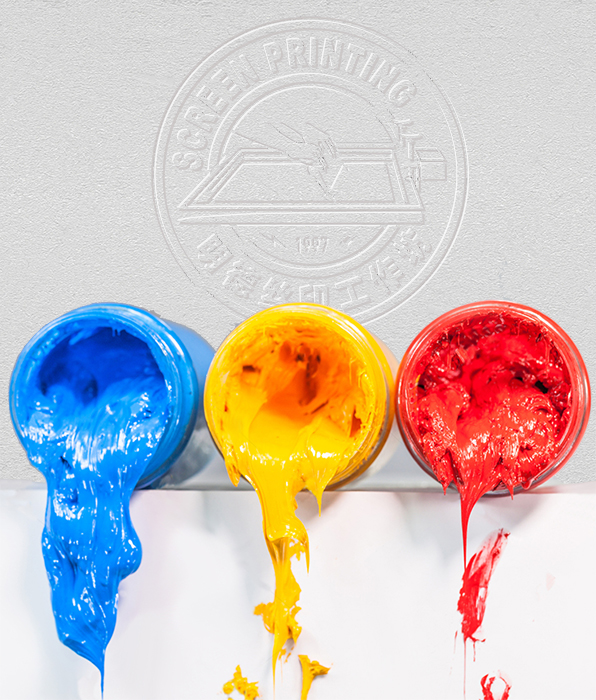 絲印加工9明德公司.jpg 絲印加工9明德公司.jpg