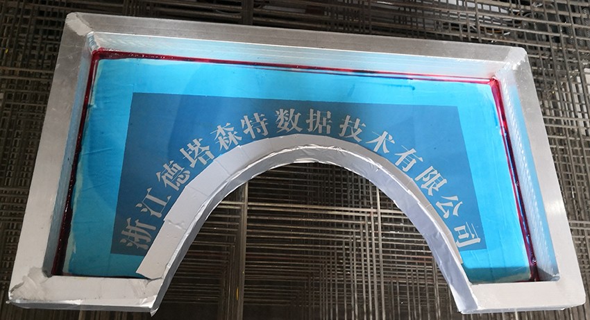 定制特殊網(wǎng)版6 定制特殊網(wǎng)版6