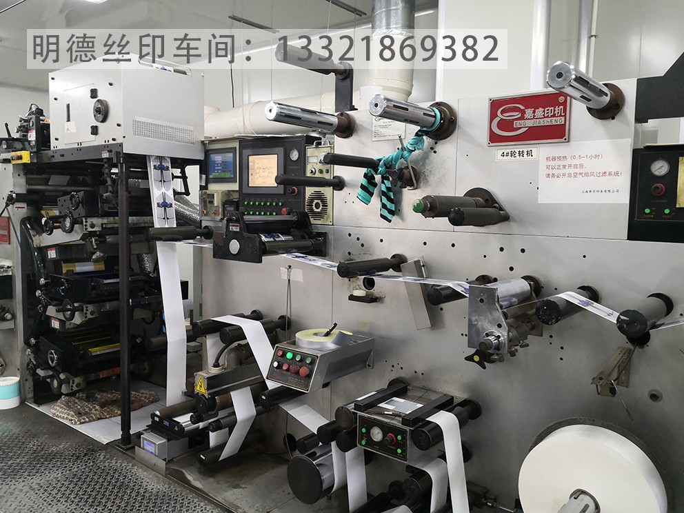 新車間2.jpg 新車間2.jpg