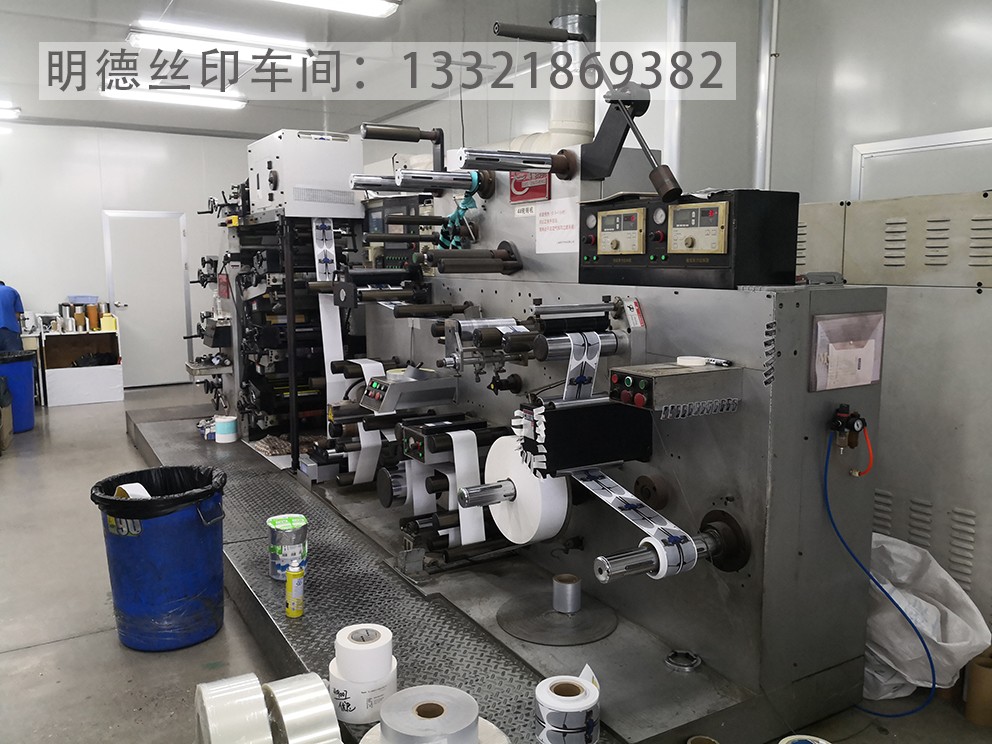 新車間5.jpg 新車間5.jpg