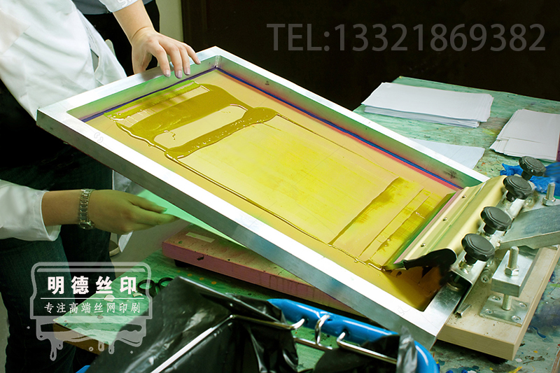 手工絲印2明德公司t.jpg