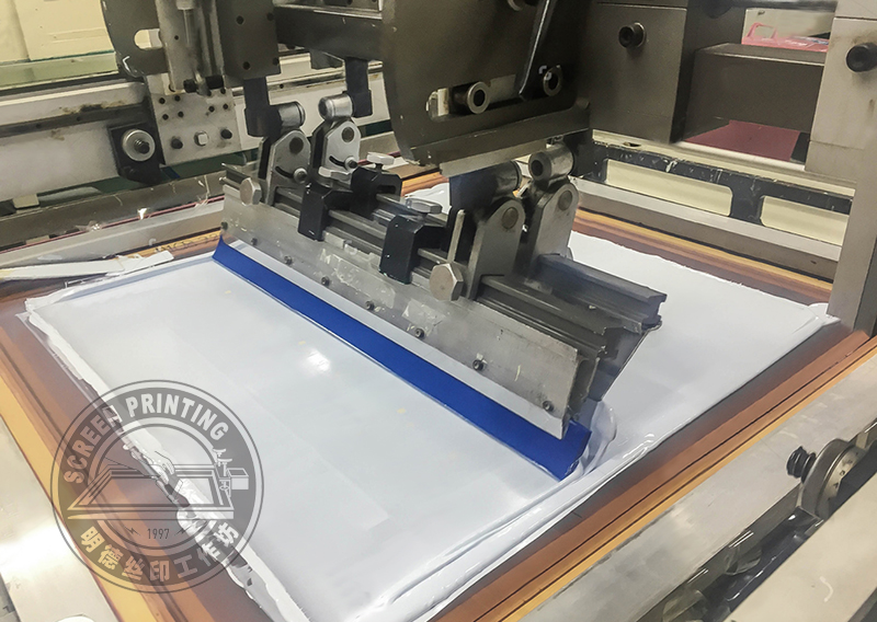 絲印加工8明德公司.jpg 絲印加工8明德公司.jpg