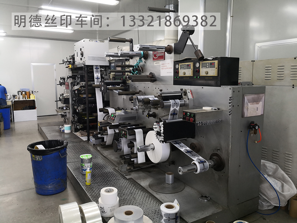 新車間5.jpg 新車間5.jpg