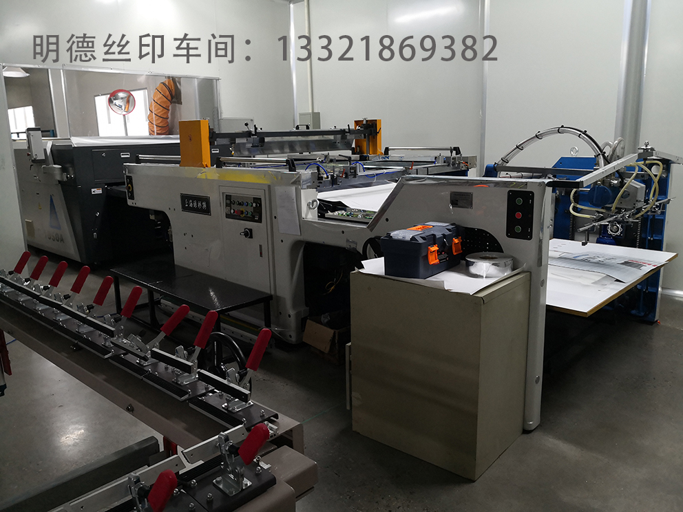 新車(chē)間3.jpg 新車(chē)間3.jpg